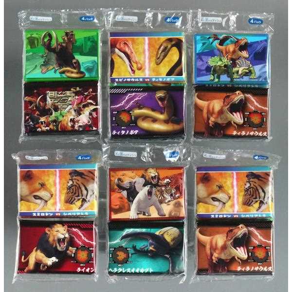 水に流せるティシュ 最強王図鑑 20枚(10組)×4個入 ［柄指定不可］ (100円ショップ 100円均一 100均一 100均)