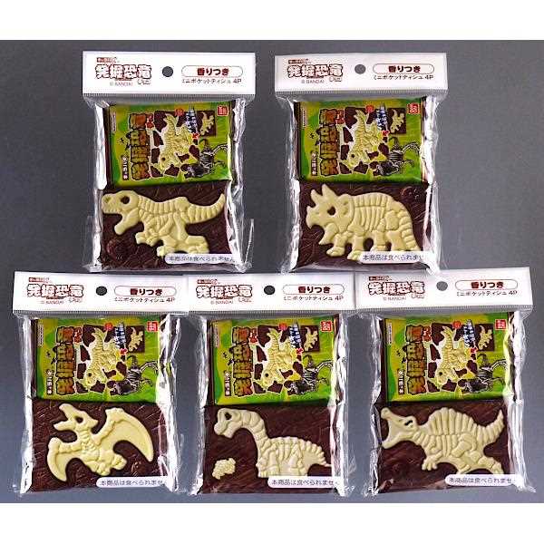 ミニポケットティシュ キャラパキ発掘恐竜チョコ 香り付き 16枚(8組)×4個入 ［柄指定不可］ (100円ショップ 100円均一 100均一 100均)