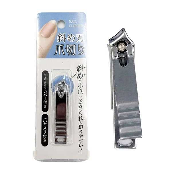 斜め刃爪切り 6cm ［種類指定不可］ (100円ショップ 100円均一 100均一 100均)