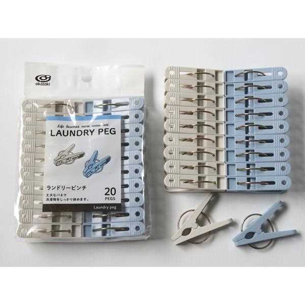 ランドリーピンチ グレー/ブルー20個入 (100円ショップ 100円均一 100均一 100均)