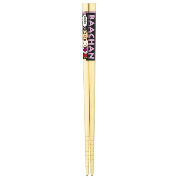 箸 ファミリー おばあちゃん 21cm 竹製 食洗機対応 (100円ショップ 100円均一 100均一 100均)