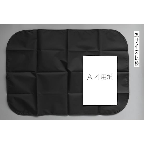 クルマ用カーテン マグネット付 ワイドサイズ(75×52cm) (100円ショップ 100円均一 100均一 100均)