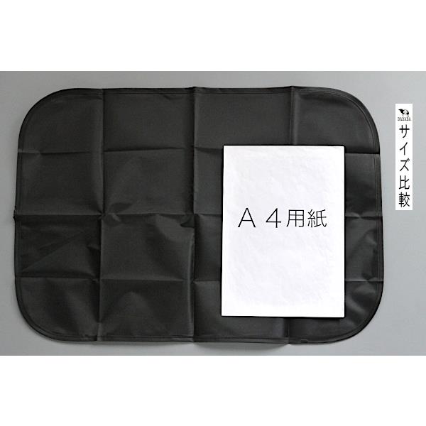 クルマ用カーテン マグネット付 レギュラーサイズ(65×45cm) (100円ショップ 100円均一 100均一 100均)