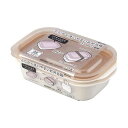 とにかく洗いやすいお弁当箱 容量270ml ピンクベージュ 2個入 (100円ショップ 100円均一 100均一 100均)