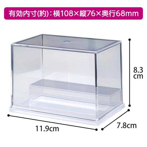 ミニフィギュアディスプレイケース クリアー 11.9×7.8×高さ8.3cm (100円ショップ 100円均一 100均一 100均)