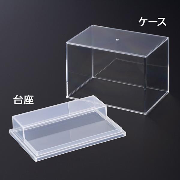 ミニフィギュアディスプレイケース クリアー 11.9×7.8×高さ8.3cm (100円ショップ 100円均一 100均一 100均)