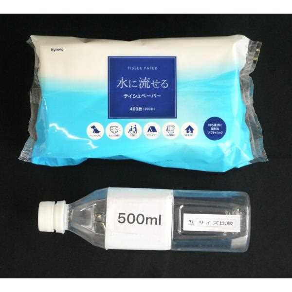 水に流せるティッシュペーパー ソフトパック 400枚(200組)入 (100円ショップ 100円均一 100均一 100均)