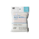 キラキラループスポンジ 角型 10×9cm (100円ショップ 100円均一 100均一 100均)