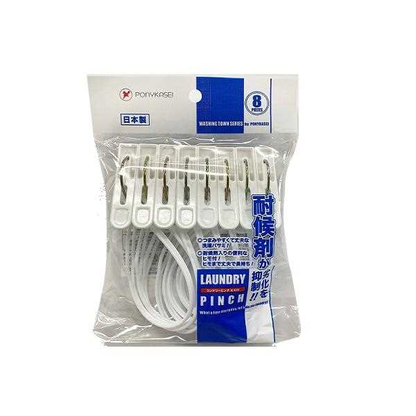WTランドリーピンチ ヒモ付 耐候剤配合 8個入 (100円ショップ 100円均一 100均一 100均)