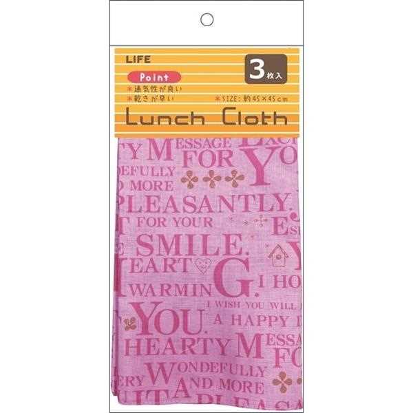 ランチクロス 45×45cm 3枚入 ［色柄指定不可］ (100円ショップ 100円均一 100均一 100均)