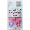 ゴム手袋 グッドネ 薄手 ピンク Mサイズ (100円ショップ 100円均一 100均一 100均)