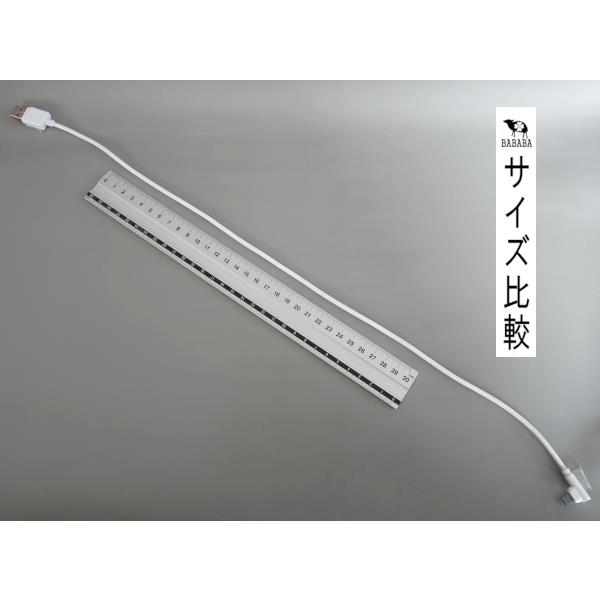 iPhone�ѽ��ť����֥� L�������� �����֥�Ĺ50cm