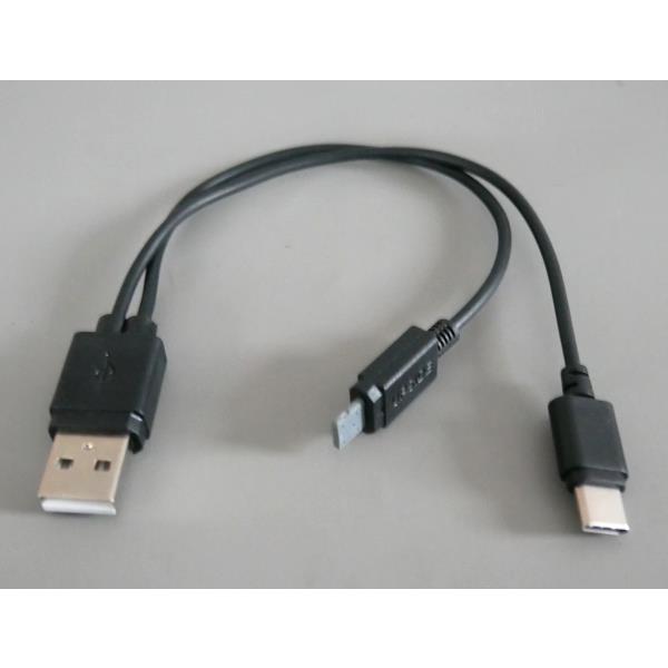 iPhone&TypeC���ť����֥� �����֥�Ĺ20cm