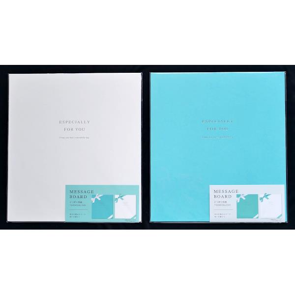 2つ折り色紙 サンクス&ラブ 27.2×48.9cm ［色指定不可］ (100円ショップ 100円均一 100均一 100均)