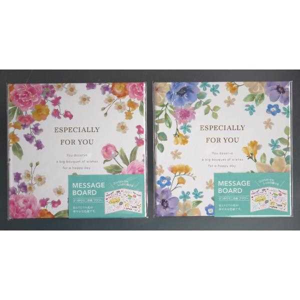 2つ折りミニ色紙 フラワー 15×30.5cm ［色柄指定不可］ (100円ショップ 100円均一 100均一 100均)