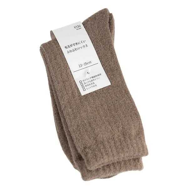 ���ԥ륽�å��� �磻�ɥ�� �֥饦�� 23~25cm