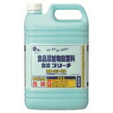 食添ブリーチ 食品添加物殺菌料 除菌・漂白・除臭 5kg(3)