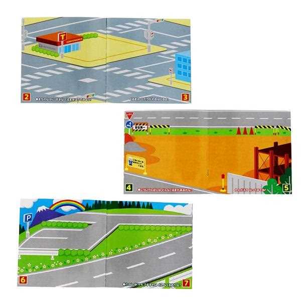 シールブック トミカ イラスト8ページ シール22枚入 (100円ショップ 100円均一 100...