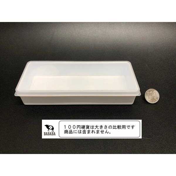 フタ付ケースB トスラ ホワイト 17.3×7.2×高さ3.4cm (100円ショップ 100円均一 100均一 100均)