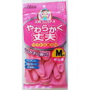 ゴム手袋 やわらかく丈夫 ソフトな裏毛付 中厚手 ピンク Mサイズ (100円ショップ 100円均一 100均一 100均)