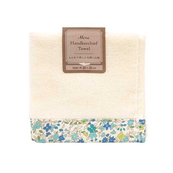 縁取りミニハンカチタオル ミニフラワー柄 20×20cm ［色指定不可］ (100円ショップ 100円均一 100均一 100均)