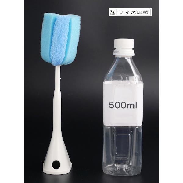 コップ洗い スタンド式 (100円ショップ 100円均一 100均一 100均)