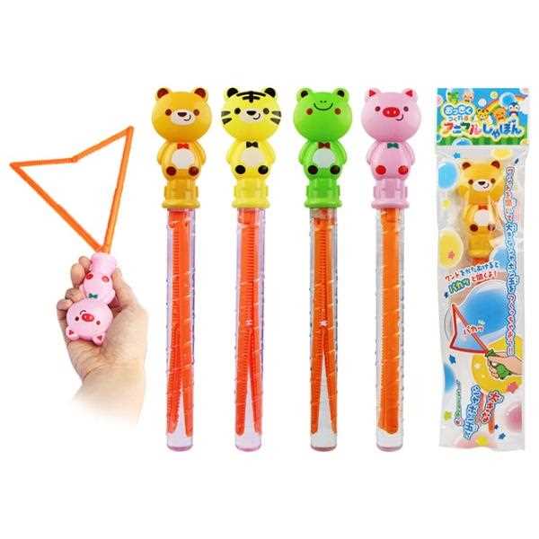 シャボン玉 アニマルしゃぼん ［種類指定不可］ (100円ショップ 100円均一 100均一 100均)