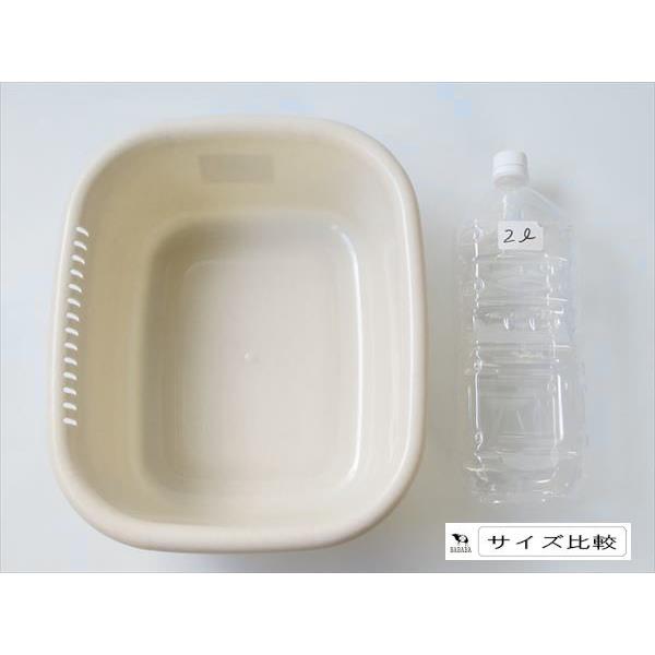 洗い桶 容量6.5L 2