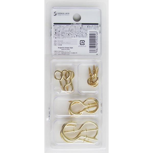 洋灯フックセット (100円ショップ 100円均一 100均一 100均)