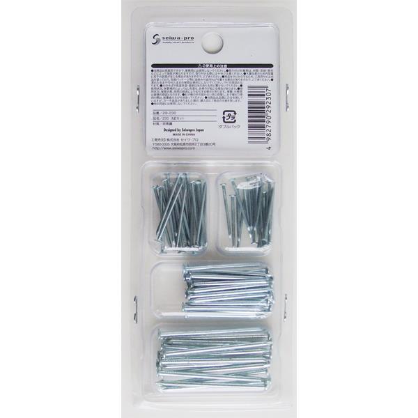 丸釘セット (100円ショップ 100円均一 100均一 100均)