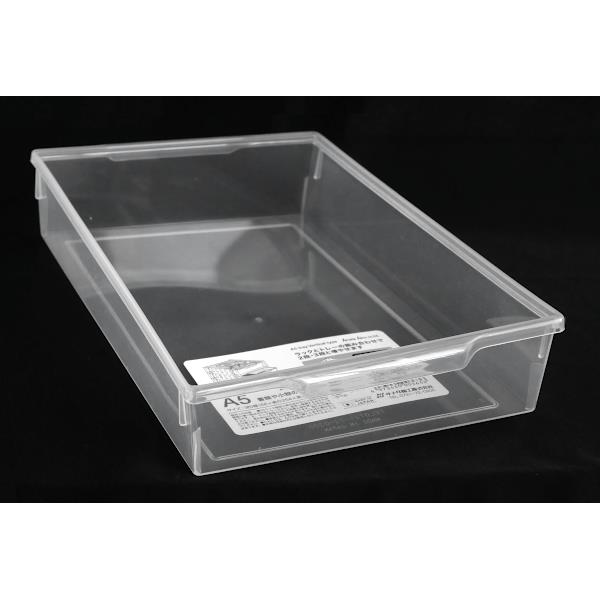 A5トレー 縦型 クリア 16.6×25.4×高さ4.8cm (100円ショップ 100円均一 100均一 100均)