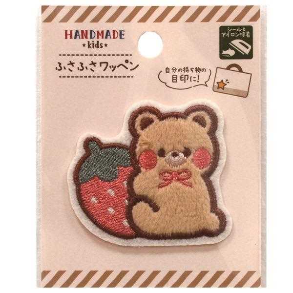 ふさふさワッペン アニマル柄 ［柄指定不可］ (100円ショップ 100円均一 100均一 100均)