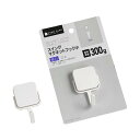 スイングマグネットフック 小サイズ(3.6×5.6×奥行2.8cm) 耐荷重300g 2個入 (100円ショップ 100円均一 100均一 100均)