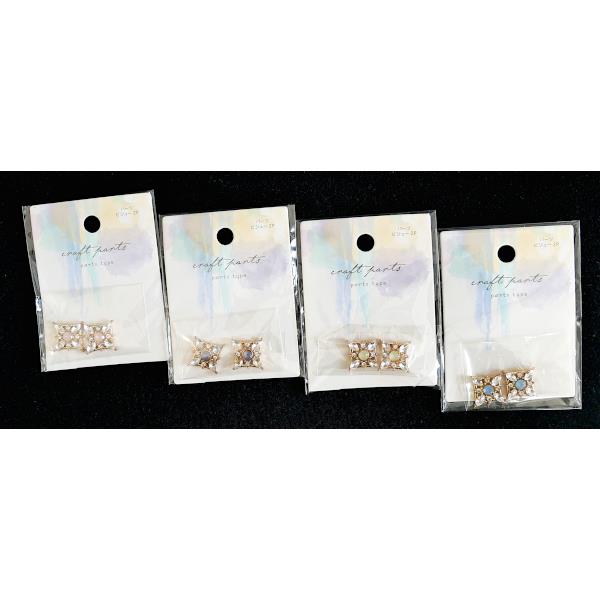 パーツ ビジュー 2個入 ［色指定不可］ (100円ショップ 100円均一 100均一 100均)