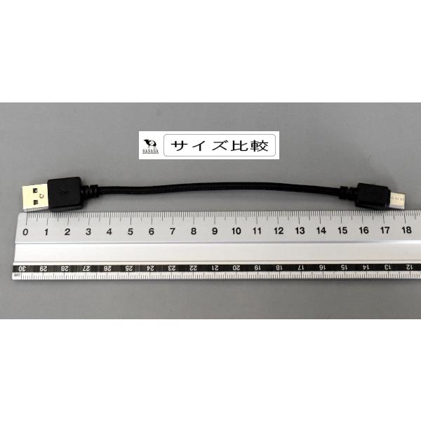 Type-C�ѽ��š��̿������֥� ��å��奿���� 10cm �ο������Բġ� (100�ߥ���å� 100�߶Ѱ� 100�Ѱ� 100��)