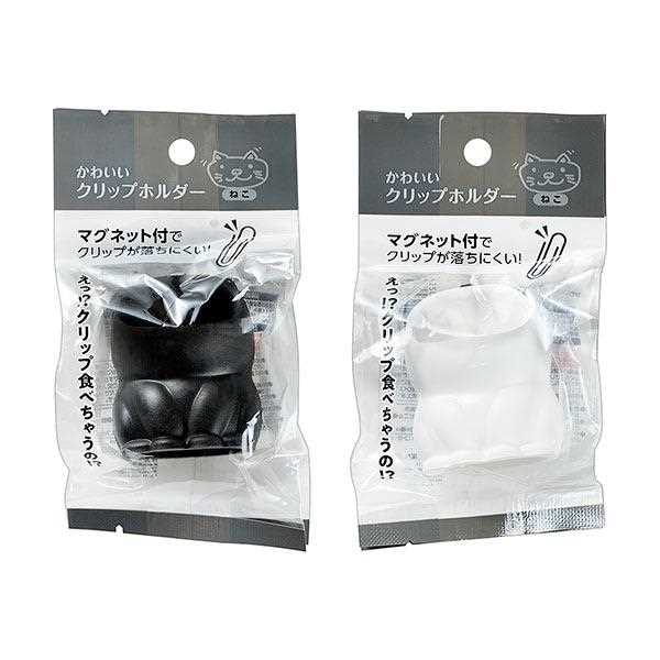 かわいいクリップホルダー ねこ (100円ショップ 100円均一 100均一 100均)