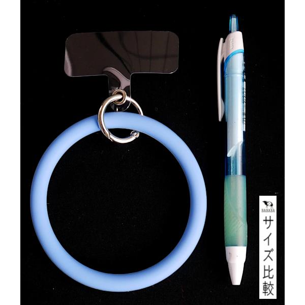 リストストラップ ブルー (100円ショップ 100円均一 100均一 100均)