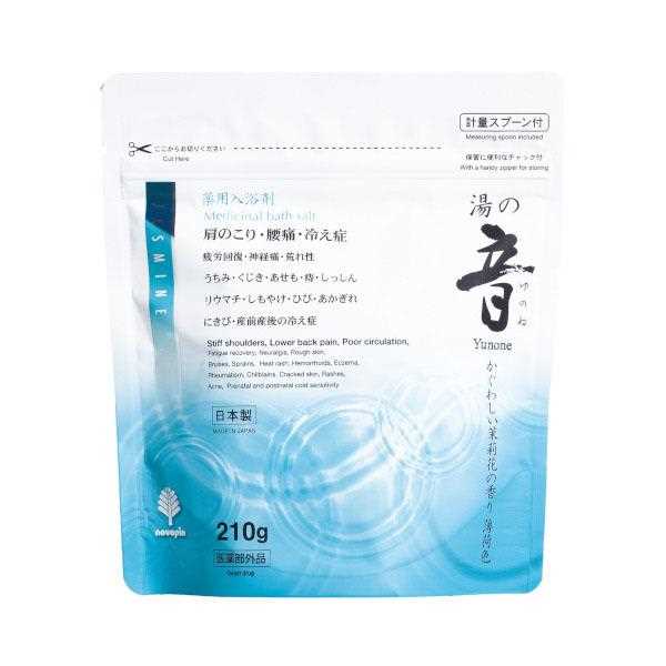 薬用入浴剤 湯の音 かぐわしい茉莉花の香り 210g