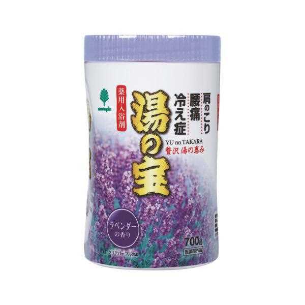 薬用入浴剤 湯の宝 ラベンダーの香り 700g