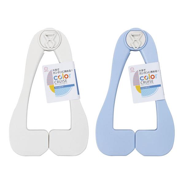 ふとんばさみ カラークルーズ ［色指定不可］ (100円ショップ 100円均一 100均一 100均)