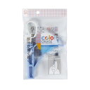 パーカーハンガー カラークルーズ (100円ショップ 100円均一 100均一 100均)