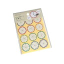 書き込めるシール とけい 72片入 (100円ショップ 100円均一 100均一 100均)