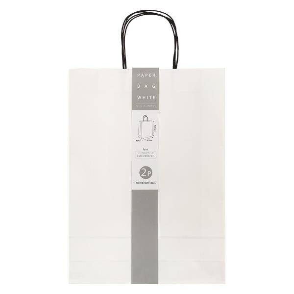 ペーパーバッグ ホワイト 39.5×29×マチ9cm 2枚入 (100円ショップ 100円均一 100均一 100均)