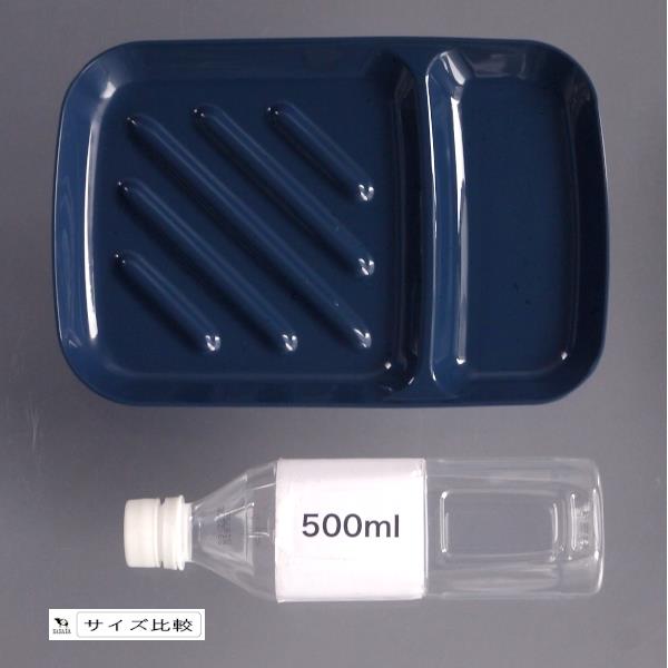 食パン皿 25.1×17.1cm ［色指定不可］ (100円ショップ 100円均一 100均一 100均)