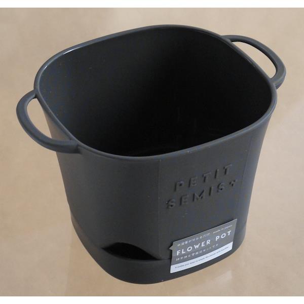 バスケットポット 3号 フラワーポット 受皿付 ダークグレー 容量520ml (100円ショップ 100円均一 100均一 100均)
