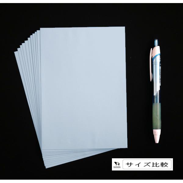 カラー封筒 洋形2号 12枚入 ［色指定不可］ (100円ショップ 100円均一 100均一 100均)