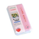 抗菌ネットスポンジ 2個入 (100円ショップ 100円均一 100均一 100均)