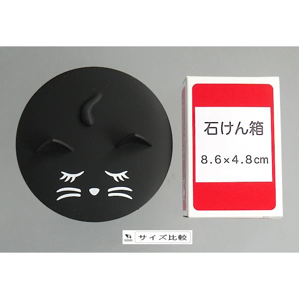シリコーンカップカバー ねこ 直径9.5cm ...の紹介画像3