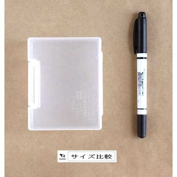 トレーディングカードケース 100枚収納可 クリア 8×9.9×高さ4cm (100円ショップ 100円均一 100均一 100均)