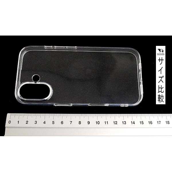 iPhone16用ケース ソフトクリア (100円ショップ 100円均一 100均一 100均)